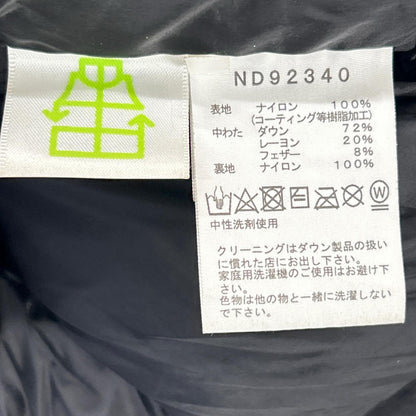 THE NORTH FACE ノースフェイス ND92340 ブラック GORE-TEX バルトロ ライトジャケット ジャケット