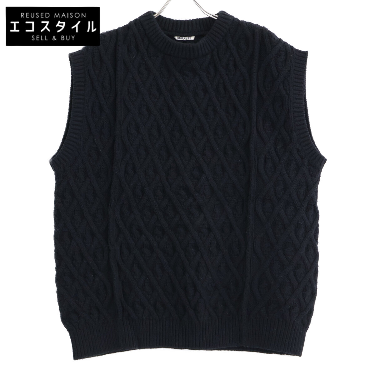 AURALEE オーラリー 19AW A9AV04FM HARD TWIST MERINO ARAN KNIT VEST ニットベスト ベスト