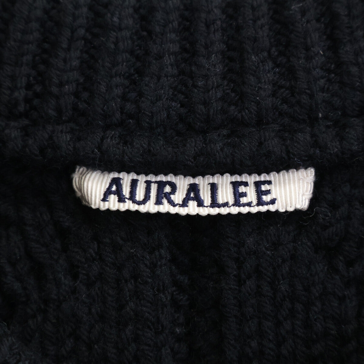 AURALEE オーラリー 19AW A9AV04FM HARD TWIST MERINO ARAN KNIT VEST ニットベスト ベスト