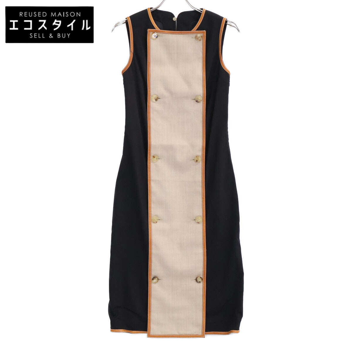 BURBERRY Front Button Leather Piping Sleeveless Dress