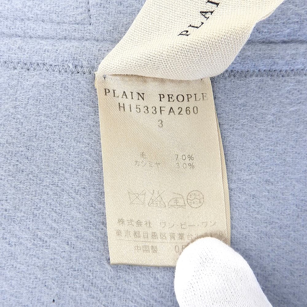 羊绒混纺羊毛连衣裙 女士 灰色 3 连衣裙 3 女士