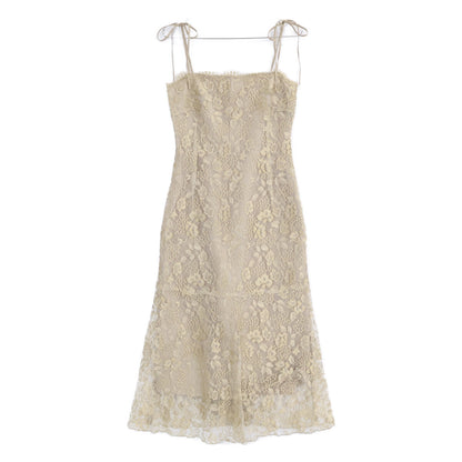 Pianoforte Max Mara Lace Embroidered Dress