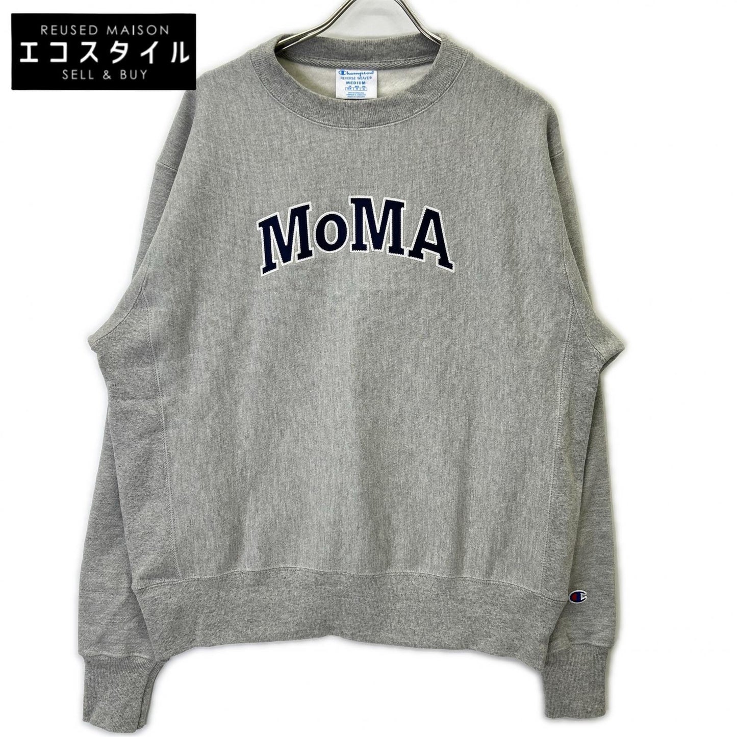 Champion x MoMA Reverse Weave Sweatshirt