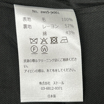 awasa AWS5-JK001 26SS Wool Gabardine Zip-Up Jacket