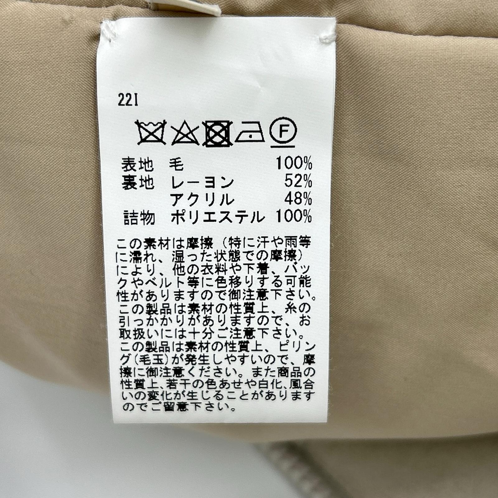 GRAN SASSO グランサッソ ベージュ 中綿ジャケット ジャケット