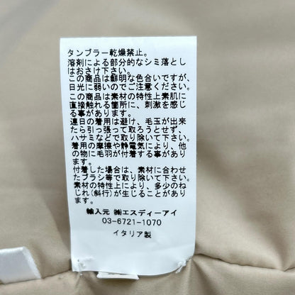 GRAN SASSO グランサッソ ベージュ 中綿ジャケット ジャケット