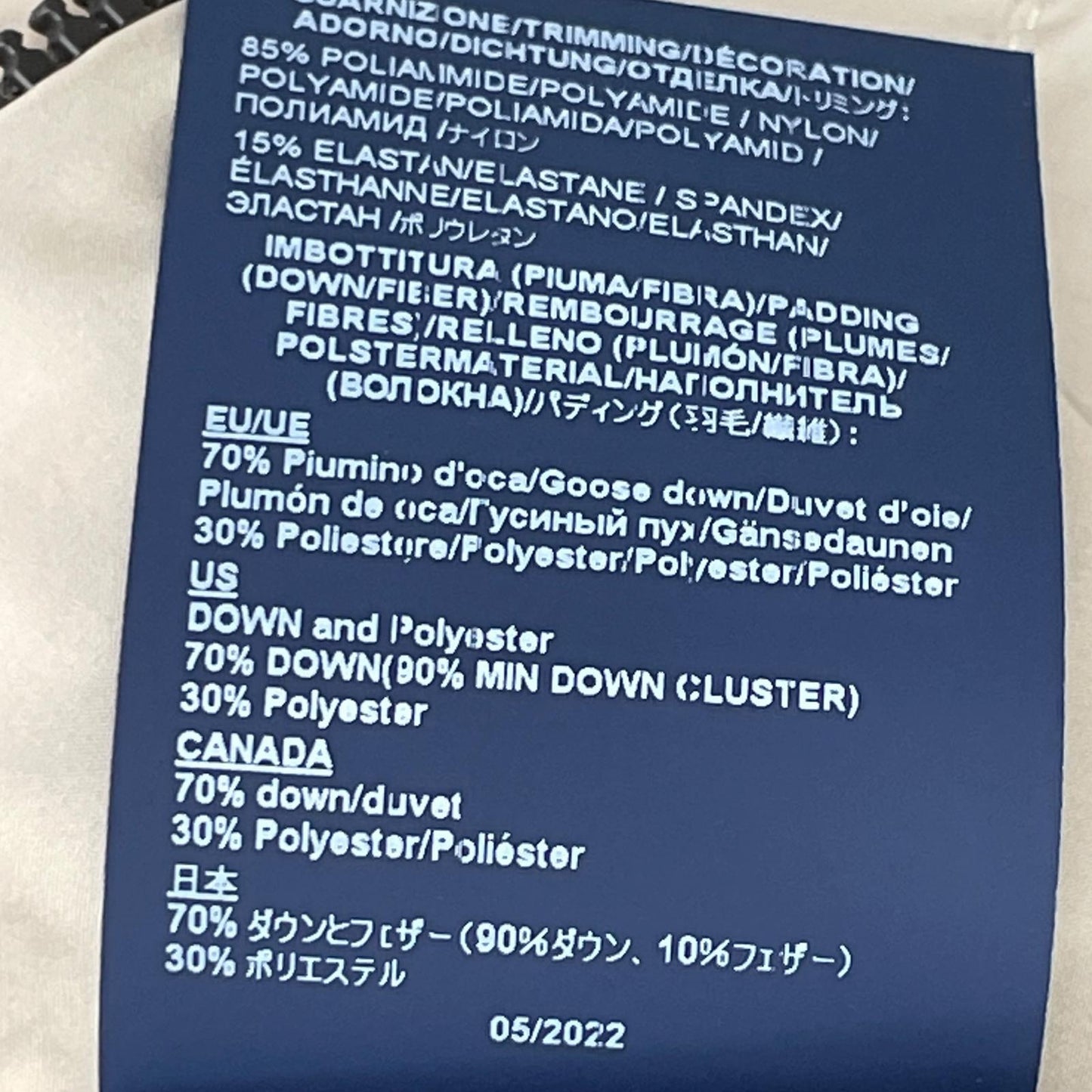 HERNO 赫尔诺 PI0767U 防泼水哑光尼龙连帽羽绒马甲 马甲 48 男士