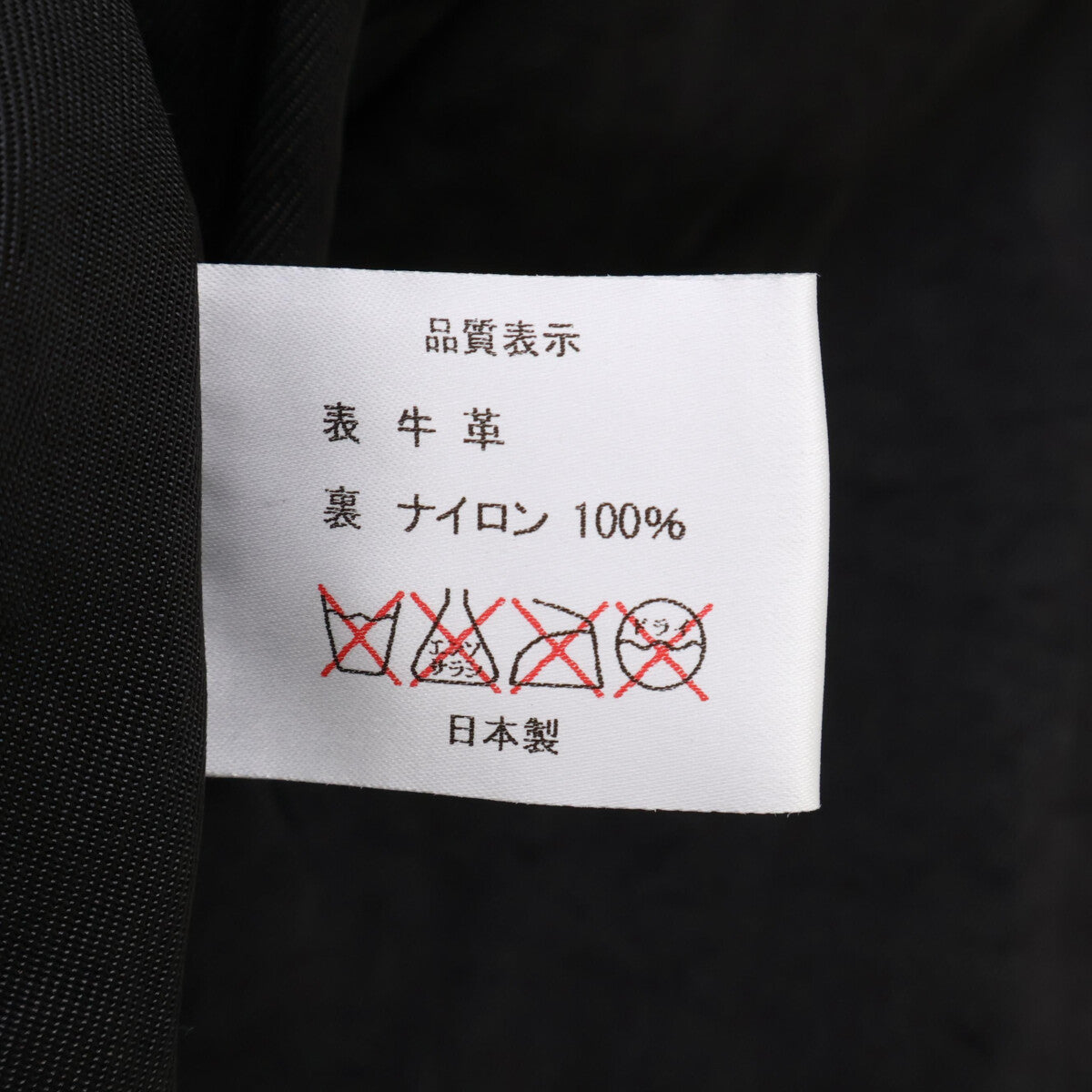 TENJIN WORKS 天神ワークス 【美品】JS02BK Single Collar Jacket レザー シングルカラージャケット ジャケット