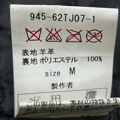black means Blackmeans [Excellent Condition] 945-62TJ07-1 Used-Look Double Rider's Jacket