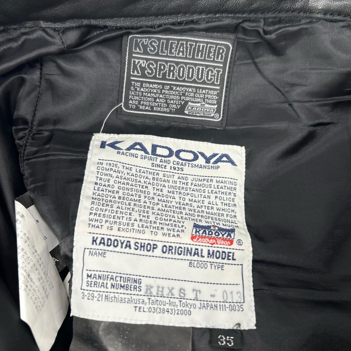 KADOYA 卡多屋 KHXST-013 黑色 皮裤 下装