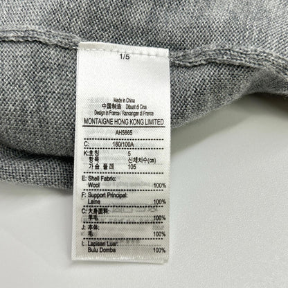Lacoste 拉科斯特 灰色 精选美利奴羊毛开衫 上衣