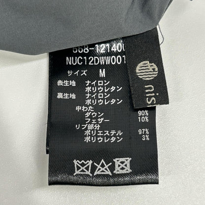 nano universe ナノユニバース 668-1214001 グレー NISHIKAWA DOWN ダウンジャケット ジャケット