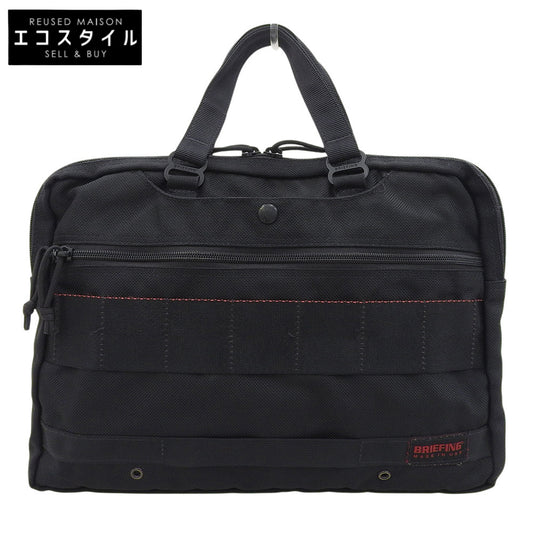 BRIEFING MOLLE BAG Business Bag Briefcase Men's Black Business Bag Briefcase