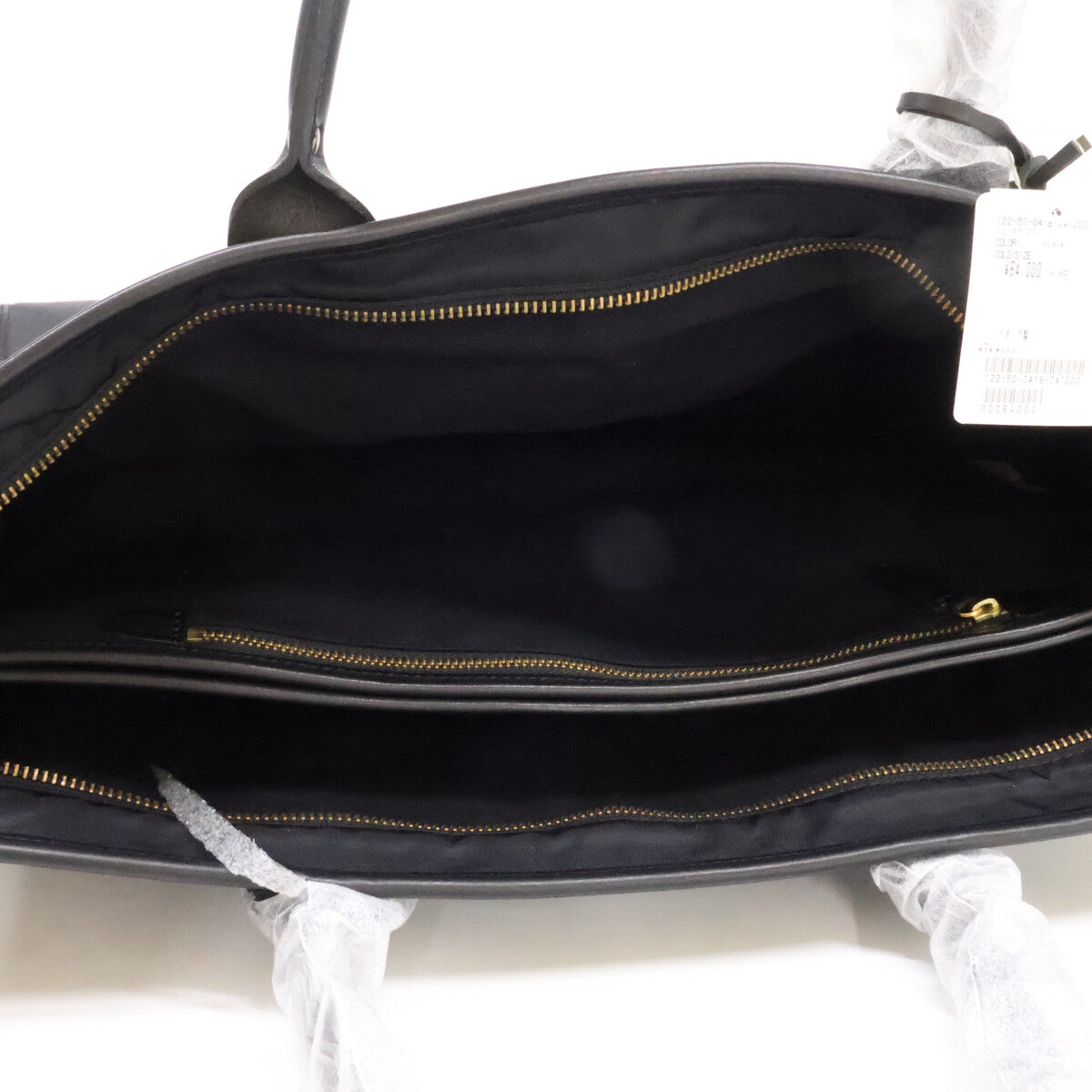 Felisi フェリージ 【新品同様】12-39 ナイロンｘレザー ビジネスバッグ ブリーフケース