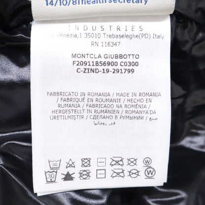MONCLER 盟可睐 【美品】MONTCLA 蒙克拉 内侧徽标刺绣罗缎带连帽羽绒服 夹克