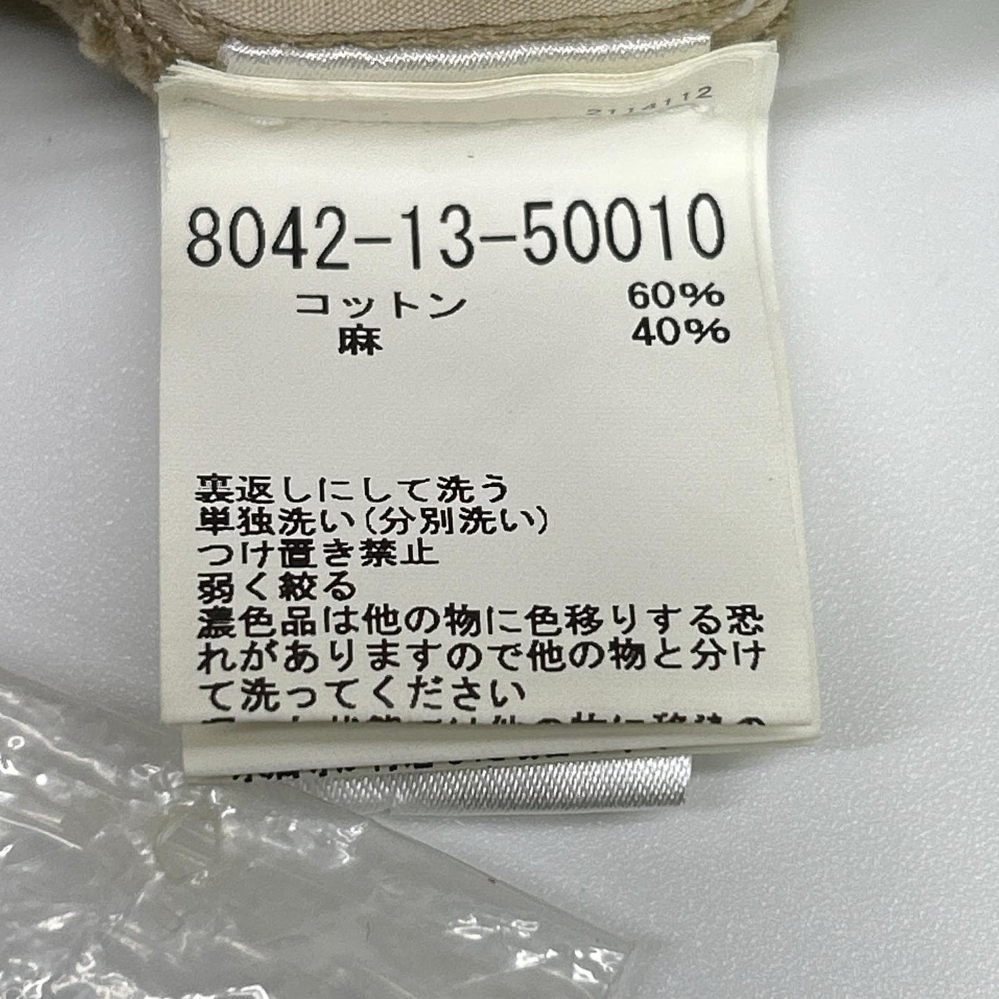 8042-13-50010 LYBROﾗｲﾌﾞﾛ ｶﾓﾌﾗﾘﾈﾝ混ｶｰｺﾞﾊﾟﾝﾂ ボトムス 34 メンズ
