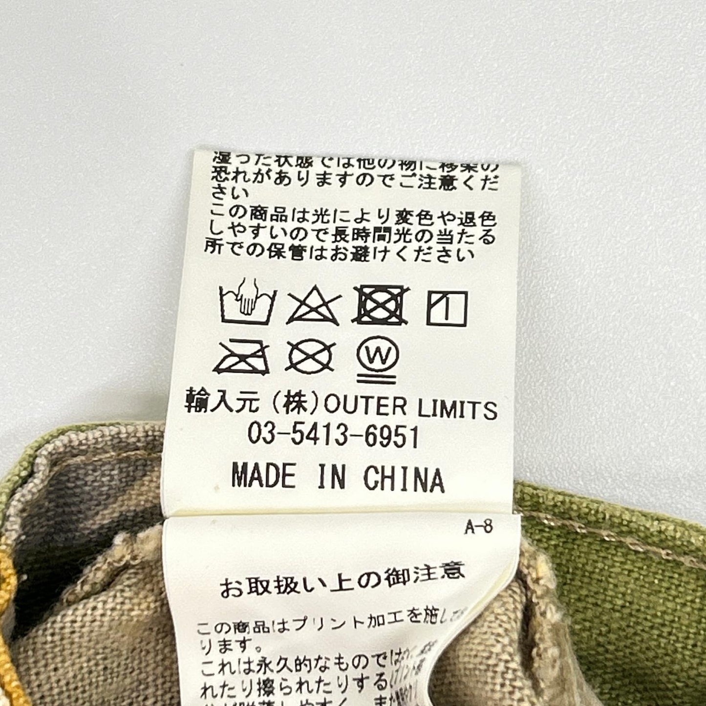 8042-13-50010 LYBROﾗｲﾌﾞﾛ ｶﾓﾌﾗﾘﾈﾝ混ｶｰｺﾞﾊﾟﾝﾂ ボトムス 34 メンズ