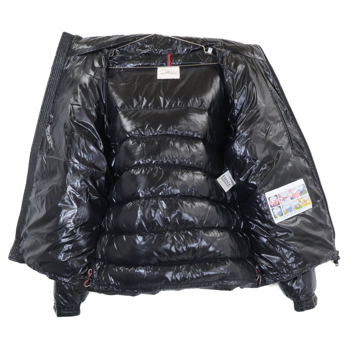 MONCLER モンクレール 【美品/23年製】SAULX フード付ダウンジャケット ジャケット