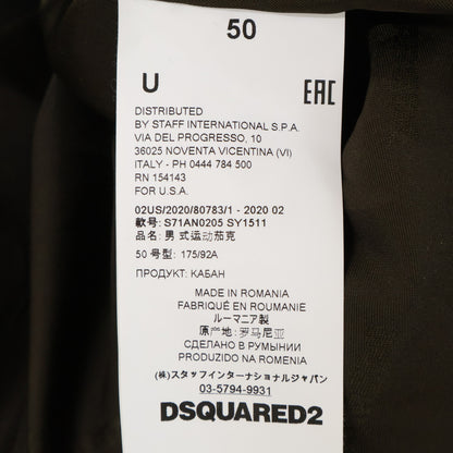 DSQUARED2 ディースクエアード 【美品/国内正規】S71AN0205 エイジング加工 レザー ダブルライダースジャケット ジャケット