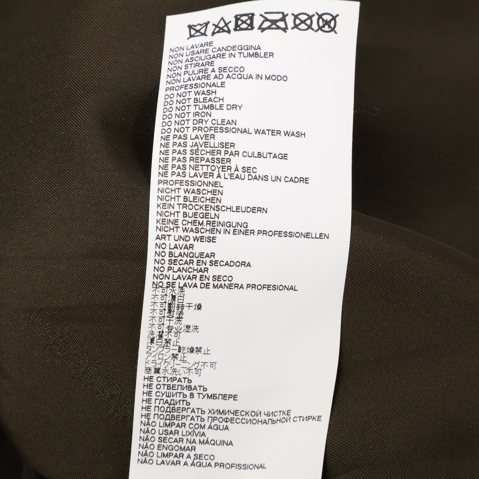 DSQUARED2 ディースクエアード 【美品/国内正規】S71AN0205 エイジング加工 レザー ダブルライダースジャケット ジャケット