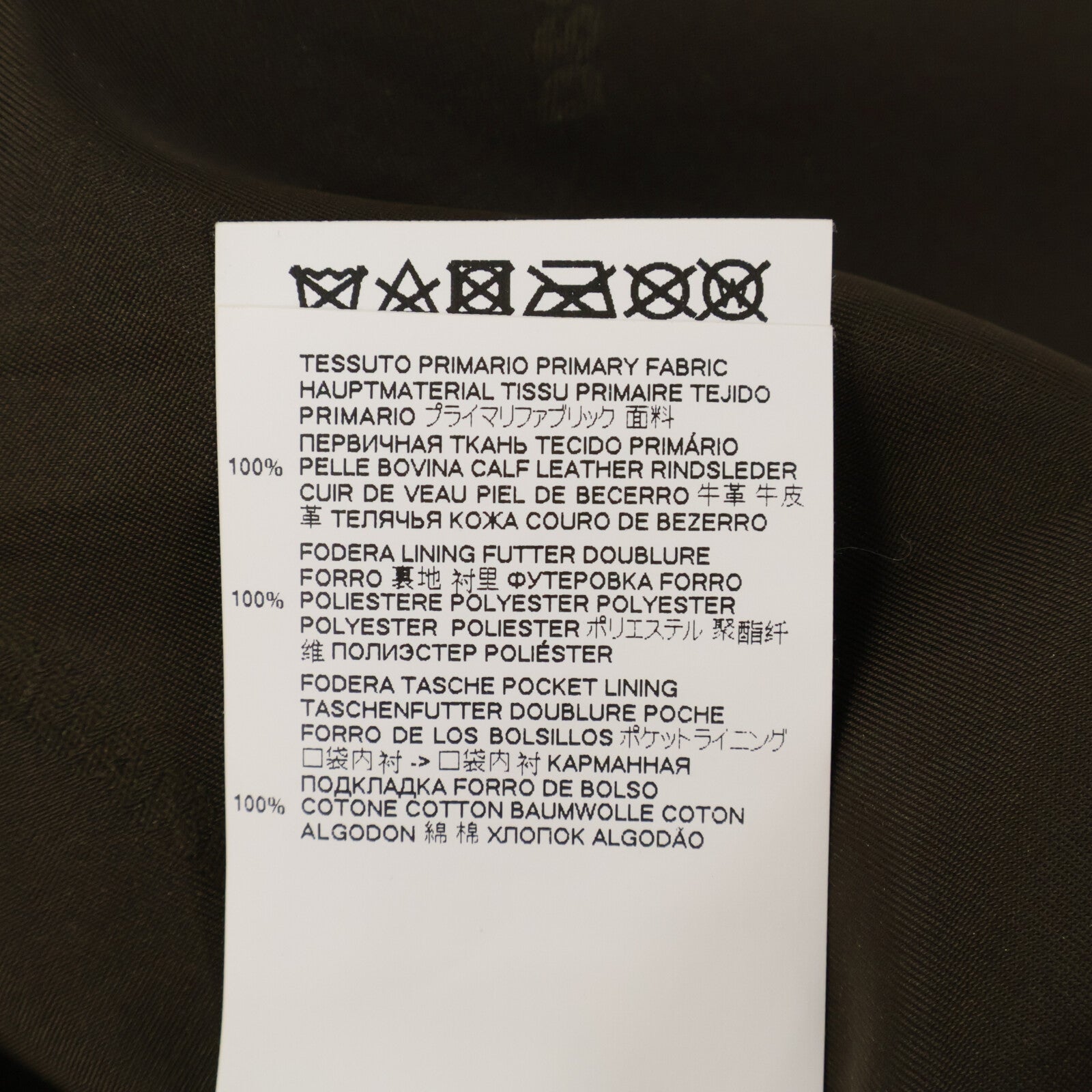 DSQUARED2 ディースクエアード 【美品/国内正規】S71AN0205 エイジング加工 レザー ダブルライダースジャケット ジャケット