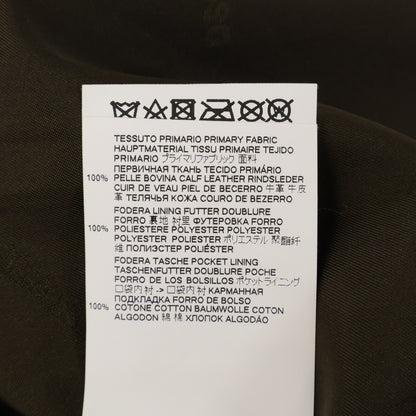 DSQUARED2 ディースクエアード 【美品/国内正規】S71AN0205 エイジング加工 レザー ダブルライダースジャケット ジャケット