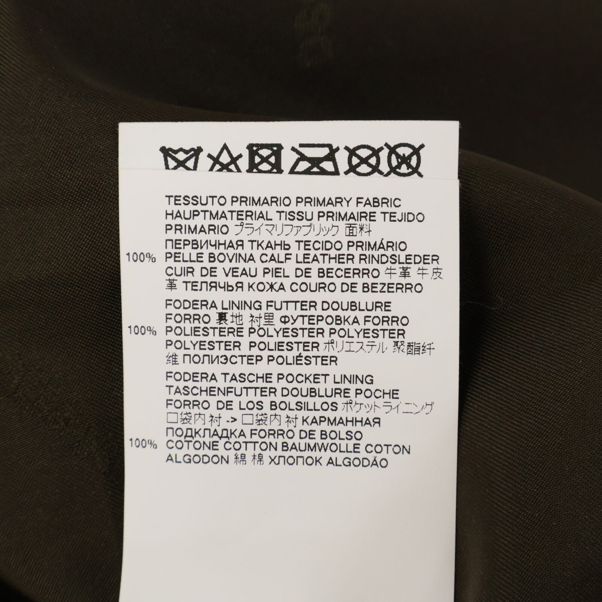 DSQUARED2 ディースクエアード 【美品/国内正規】S71AN0205 エイジング加工 レザー ダブルライダースジャケット ジャケット