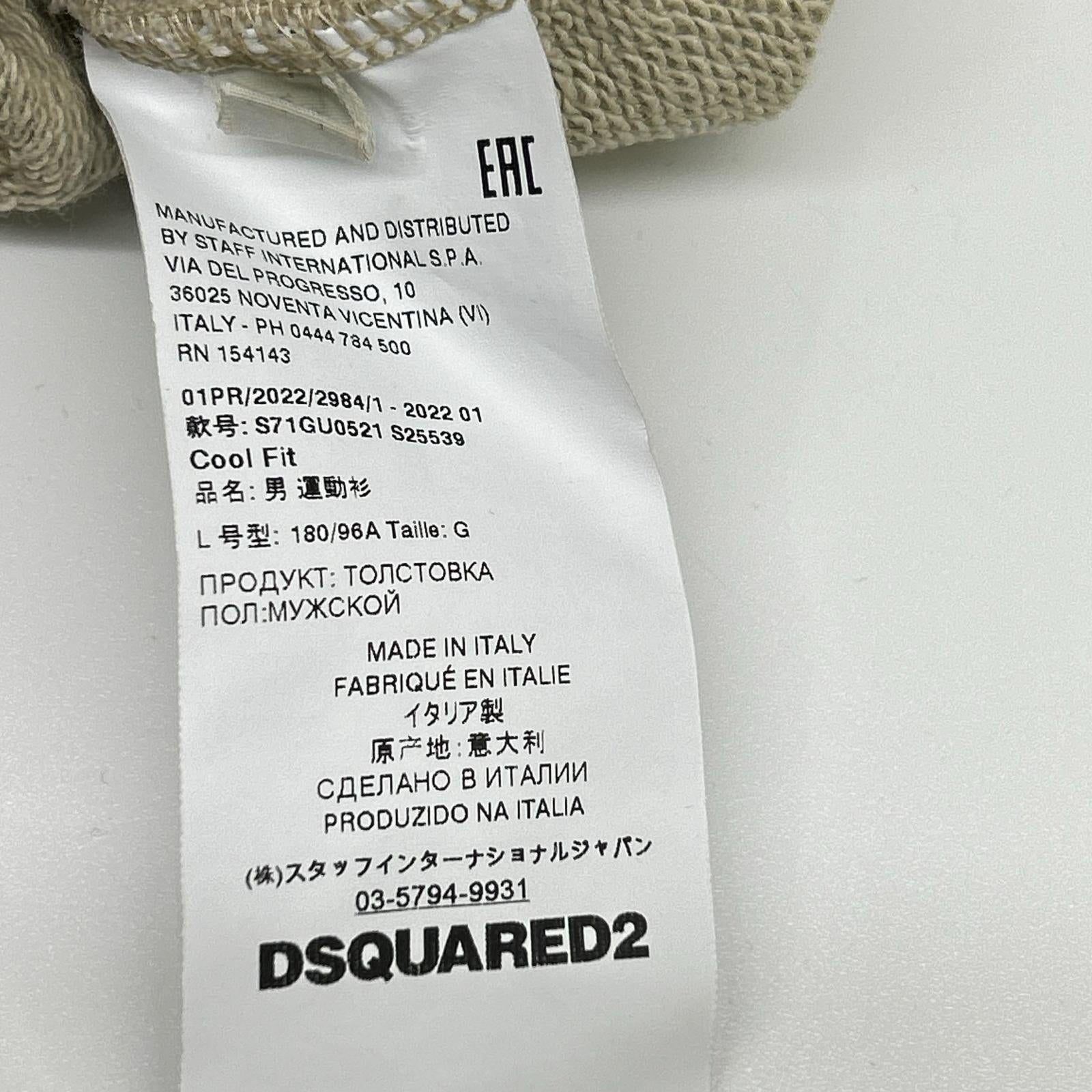 22年製 S71GU0521 ﾛｺﾞﾊﾟｰｶｰ トップス L メンズ