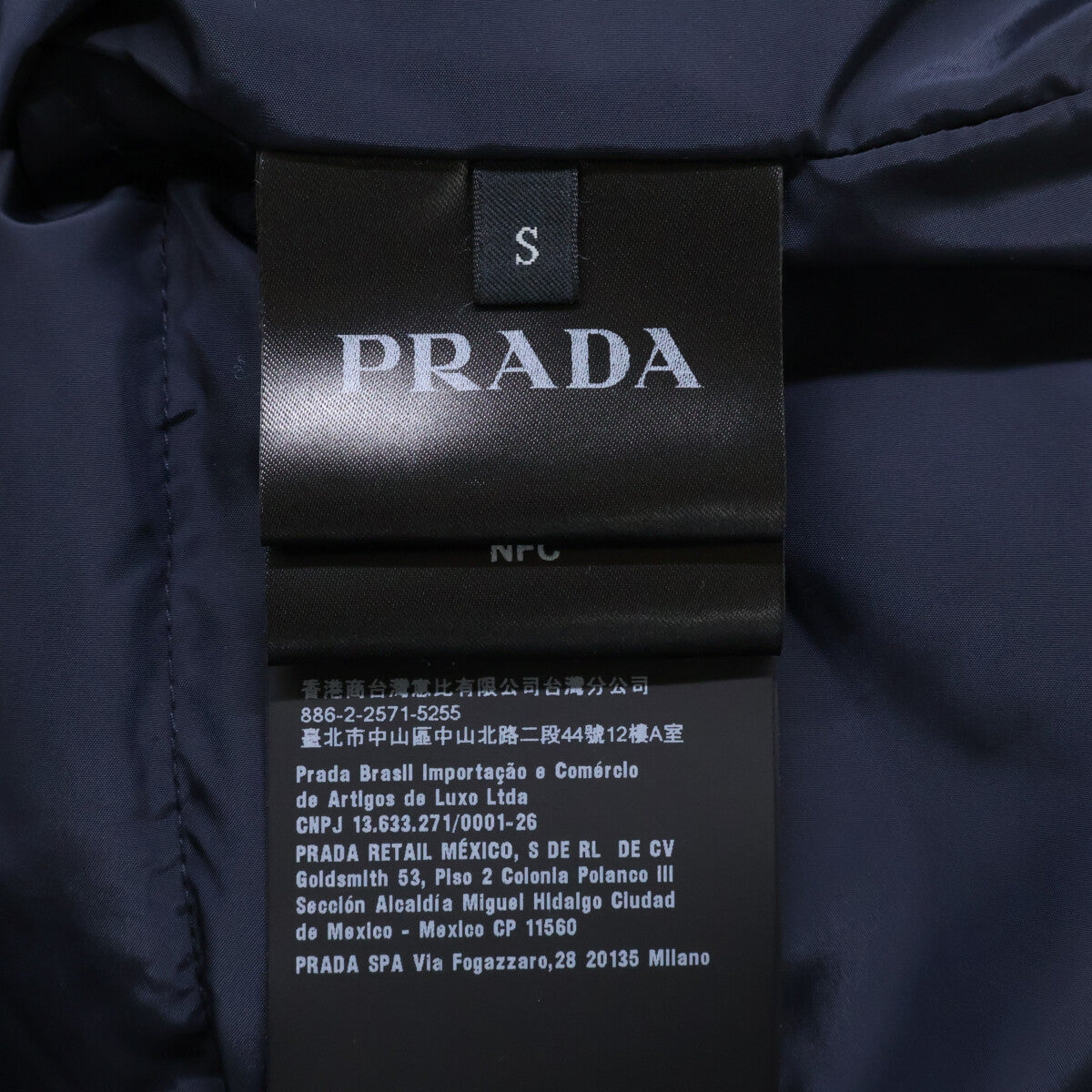 PRADA Excellent Condition Official Domestic Product Made in 2024 SGH073 Triangle Logo Down Jacket Coat