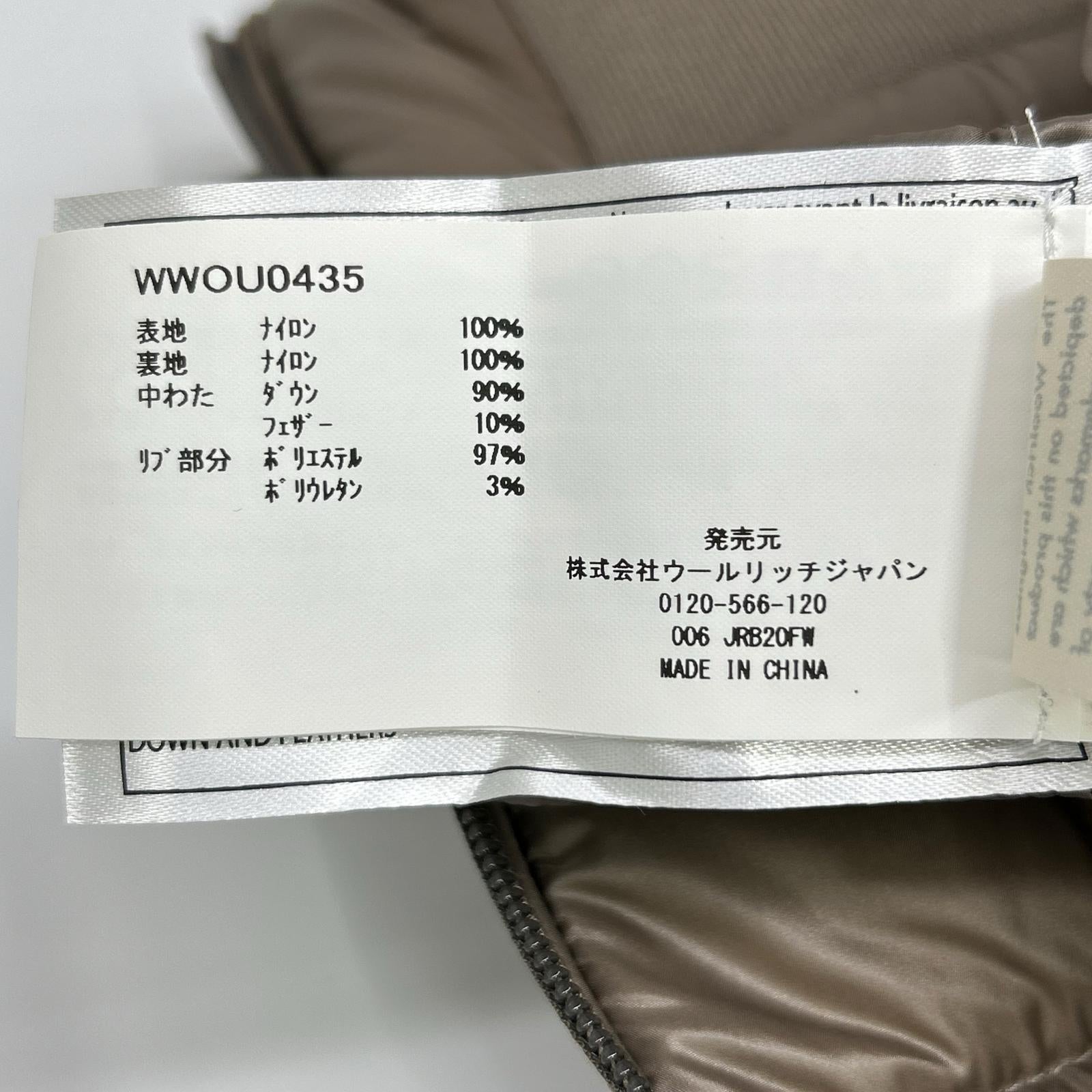 WWOU0435 ﾄｩﾓﾛｰﾗﾝﾄﾞ別注 3IN1ﾀﾞｳﾝﾗｲﾆﾝｸﾞﾏﾝﾄ コート S レディース