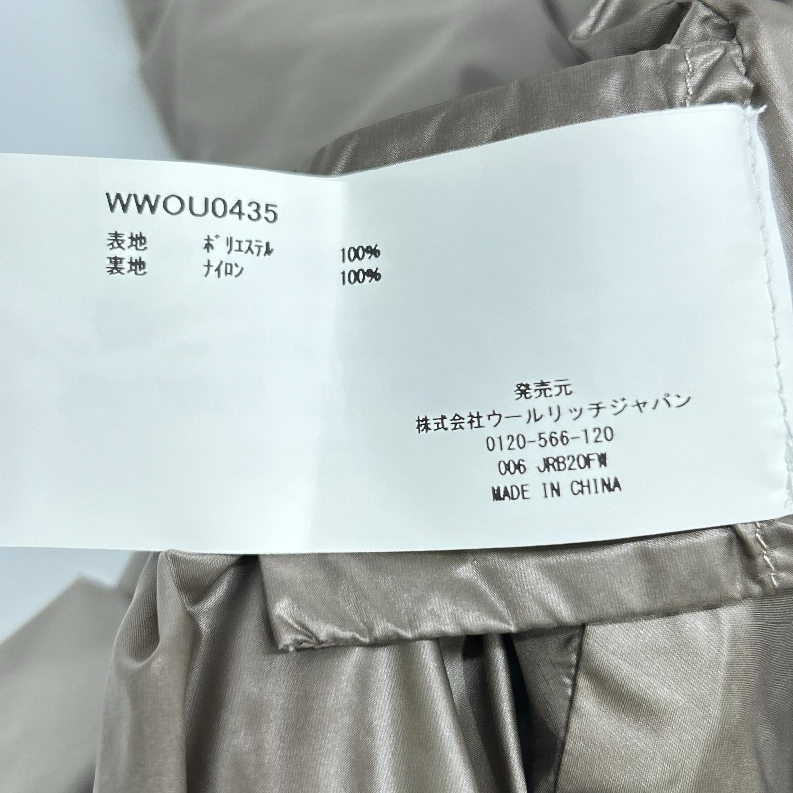 WWOU0435 ﾄｩﾓﾛｰﾗﾝﾄﾞ別注 3IN1ﾀﾞｳﾝﾗｲﾆﾝｸﾞﾏﾝﾄ コート S レディース