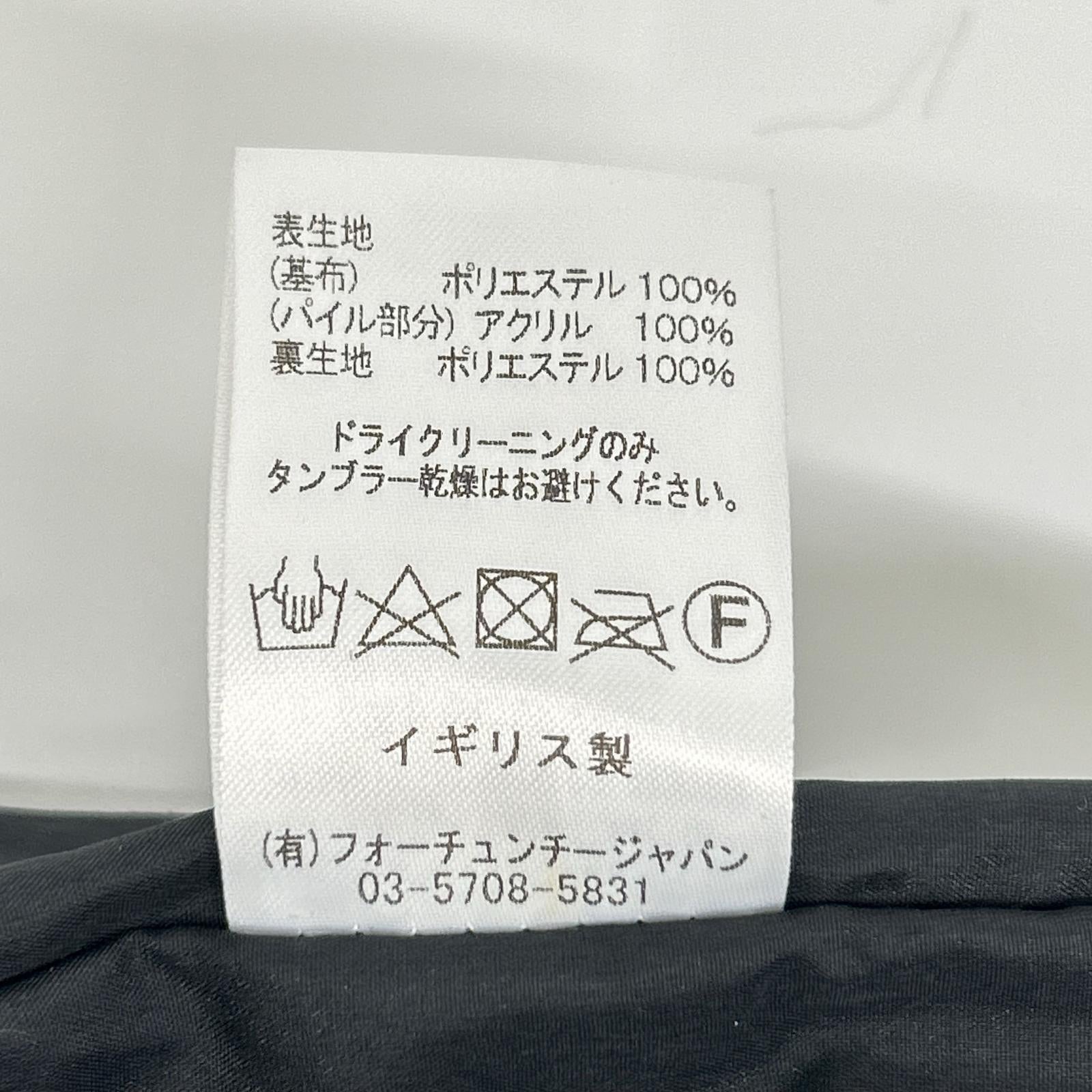 FARFIELD ORIGINAL ファーフィールドオリジナル RHC Ron Herman別注 エコファージャケット ジャケット