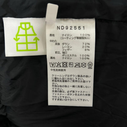 THE NORTH FACE ノースフェイス ND92551 ブラック バルトロライトジャケット ジャケット