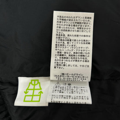 THE NORTH FACE ノースフェイス ND92551 ブラック バルトロライトジャケット ジャケット