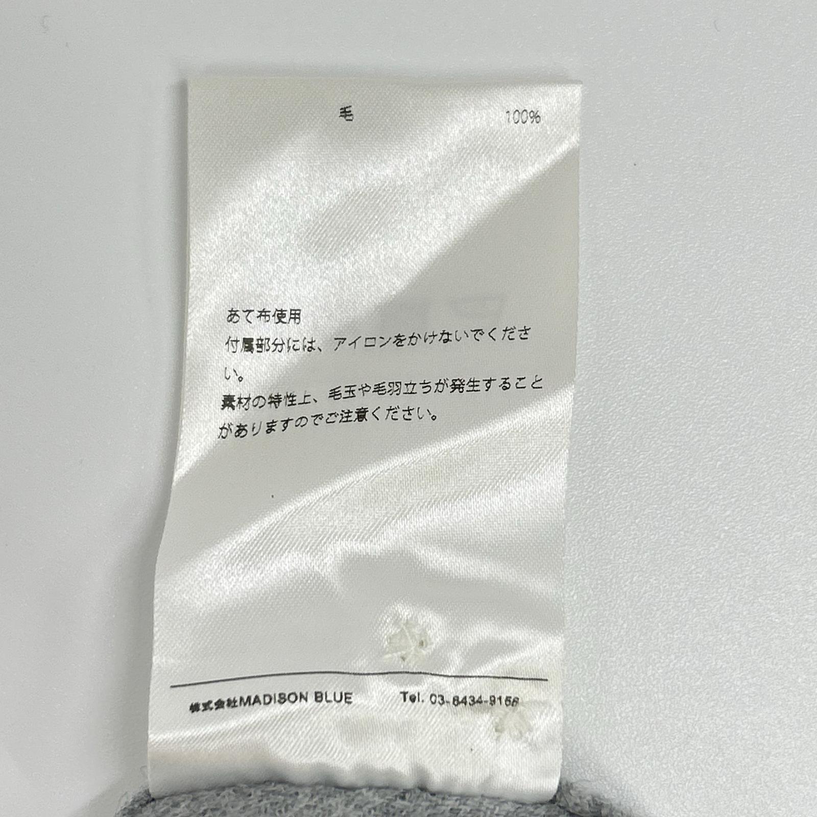 MADISON BLUE マディソンブルー MB184-5009 グレー ウール 長袖シャツ トップス