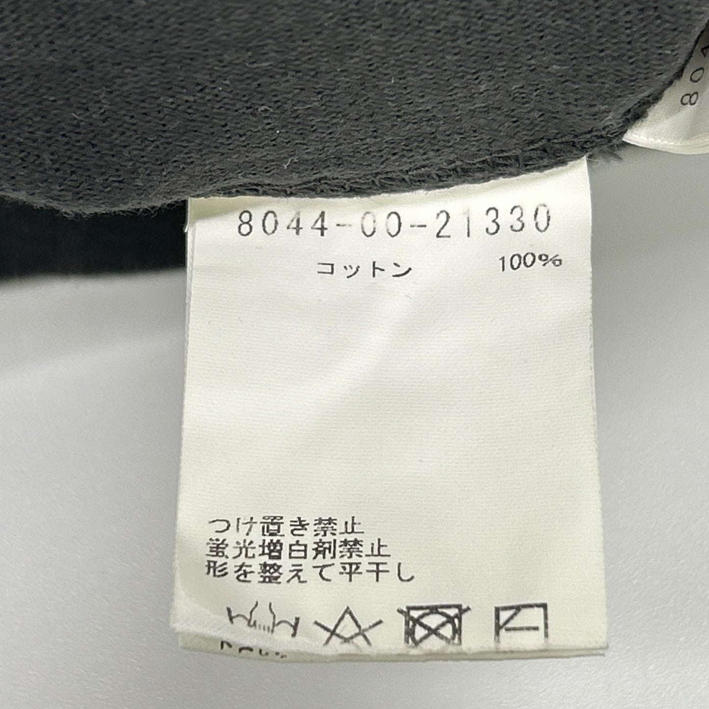 NIGEL CABOURN ナイジェルケーボン 8044-00-21330 S/S Tシャツ トップス