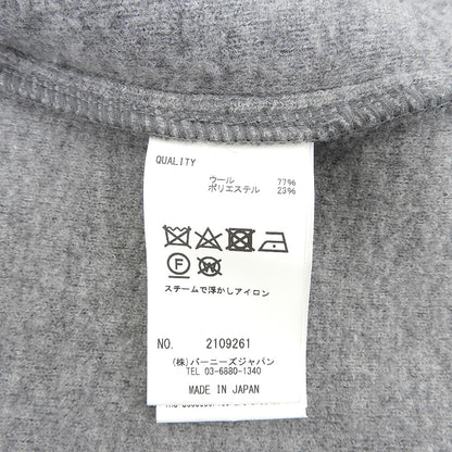 BARNEYSNEWYORK バーニーズニューヨーク ニットジャケット メンズ グレー L 2109261 ジャケット ジャケット