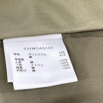 Barbour バブアー × FREAK'S STORE別注 232MCAS103 SNOWDONスノードン/ロングコート コート