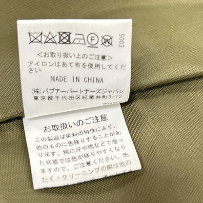 Barbour バブアー × FREAK'S STORE別注 232MCAS103 SNOWDONスノードン/ロングコート コート