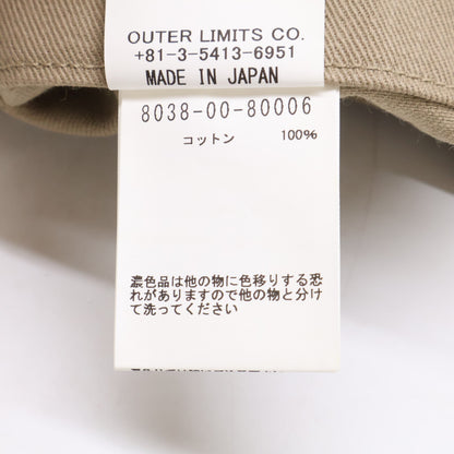 NIGEL CABOURN 8038-00-80006 Beige Cotton Coverall Jacket
