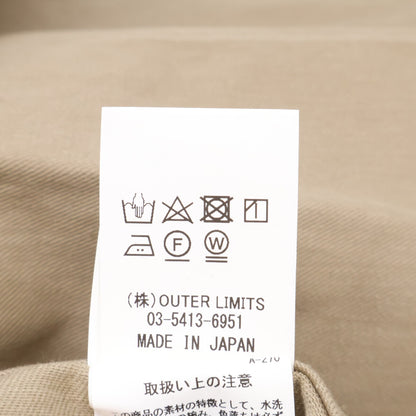 NIGEL CABOURN 8038-00-80006 Beige Cotton Coverall Jacket