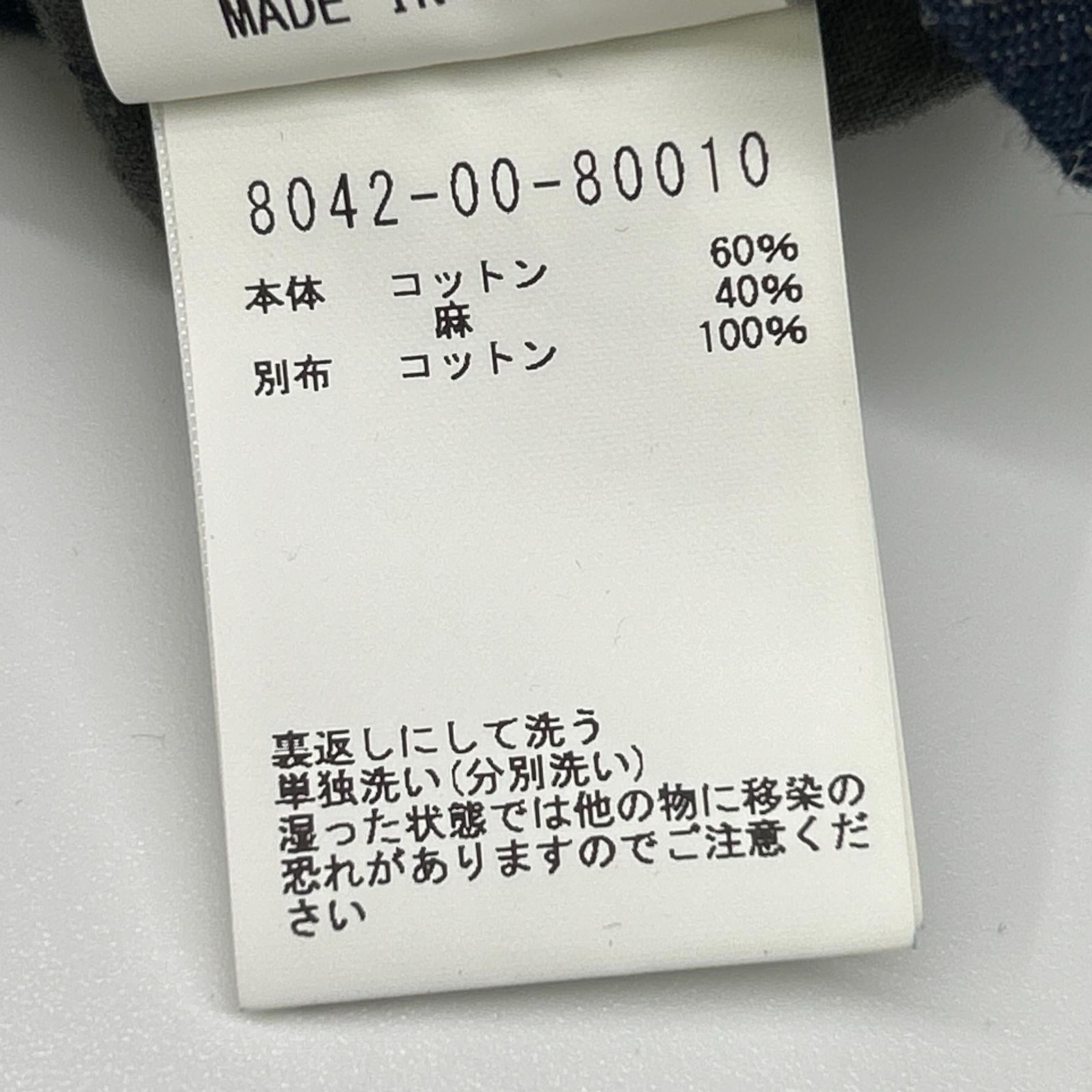 NIGEL CABOURN 尼格尔·卡本 8042-00-80010 INDIGO DENIM 靛蓝牛仔布 医院夹克 夹克