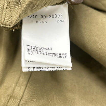 NIGEL CABOURN ナイジェルケーボン 8040-00-80002 リバーシブル アトキンソン ジャケット ジャケット