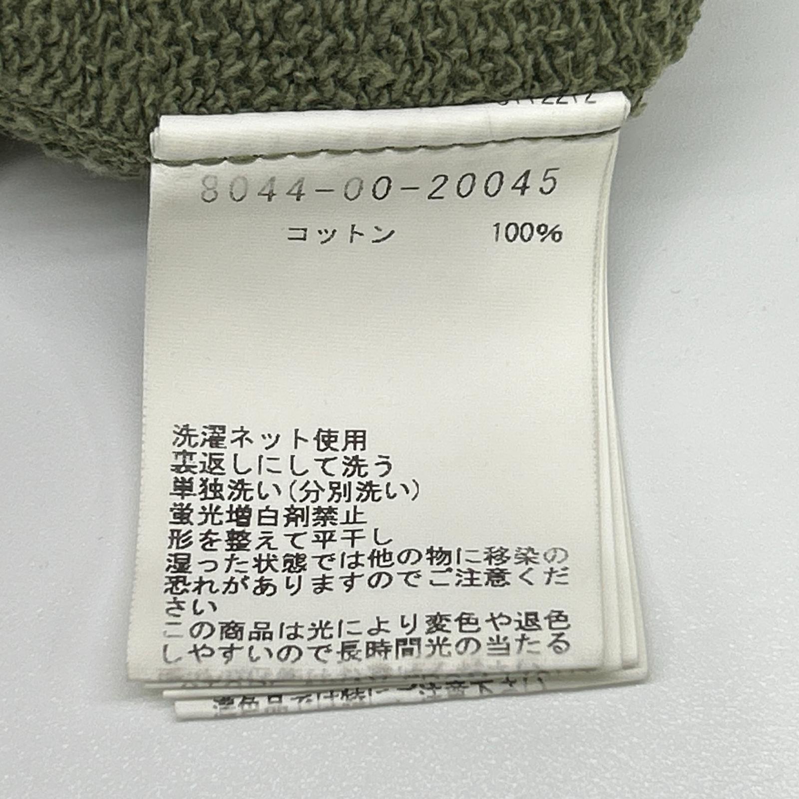 NIGEL CABOURN ナイジェルケーボン 8044-00-20045 カーキスウェットパーカー トップス