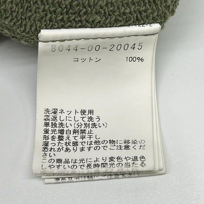 NIGEL CABOURN ナイジェルケーボン 8044-00-20045 カーキスウェットパーカー トップス