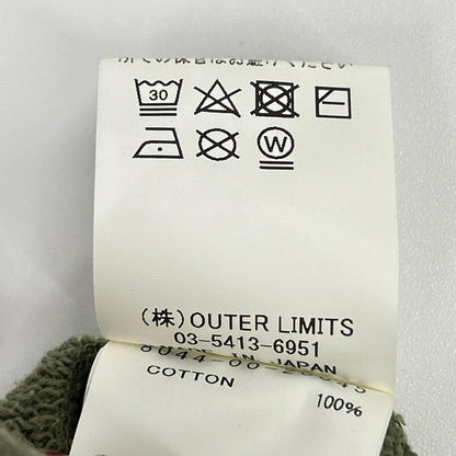 NIGEL CABOURN ナイジェルケーボン 8044-00-20045 カーキスウェットパーカー トップス