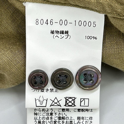 NIGEL CABOURN 奈杰尔卡伯恩 8046-00-10005 卡其色 英式军官衬衫 上衣
