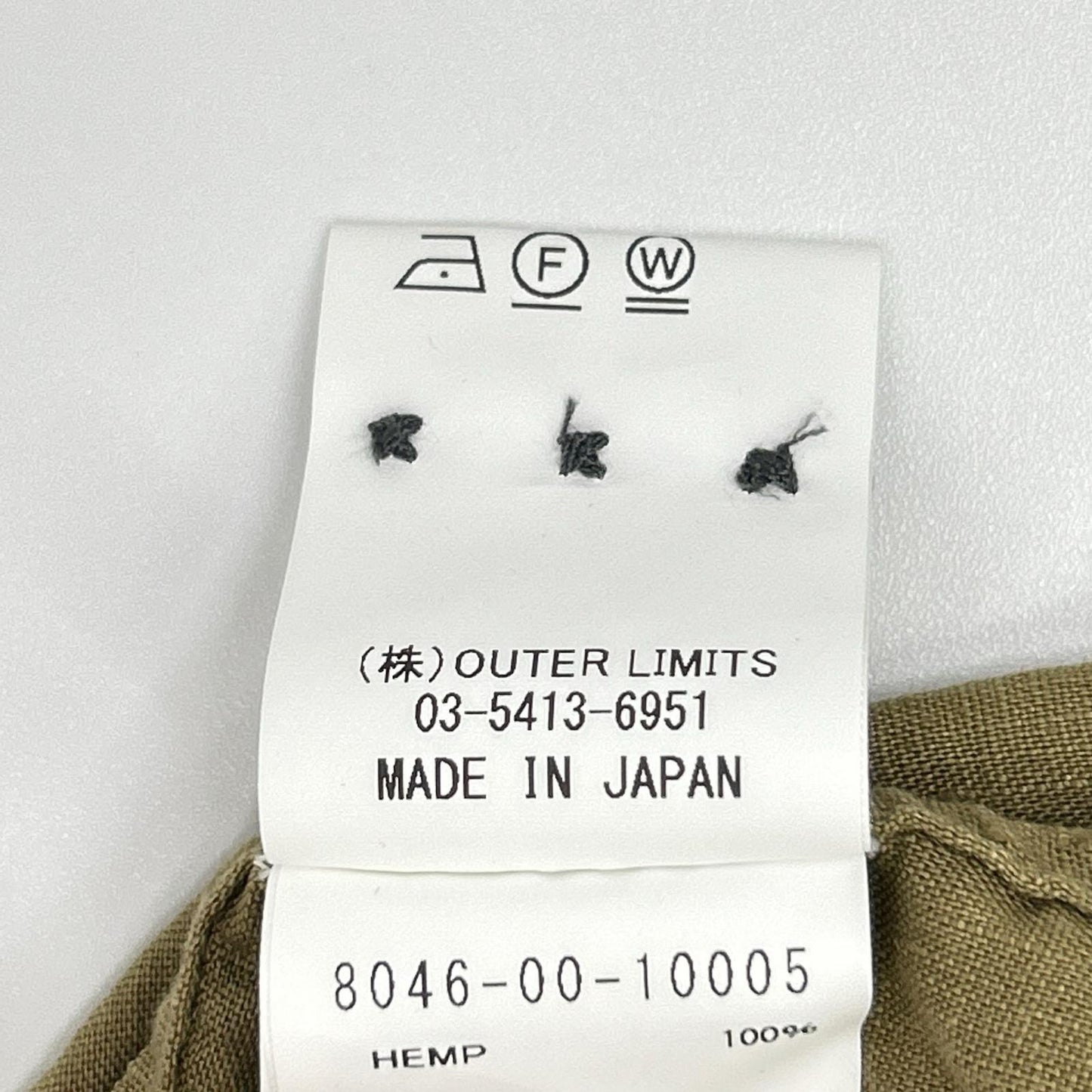 NIGEL CABOURN 奈杰尔卡伯恩 8046-00-10005 卡其色 英式军官衬衫 上衣