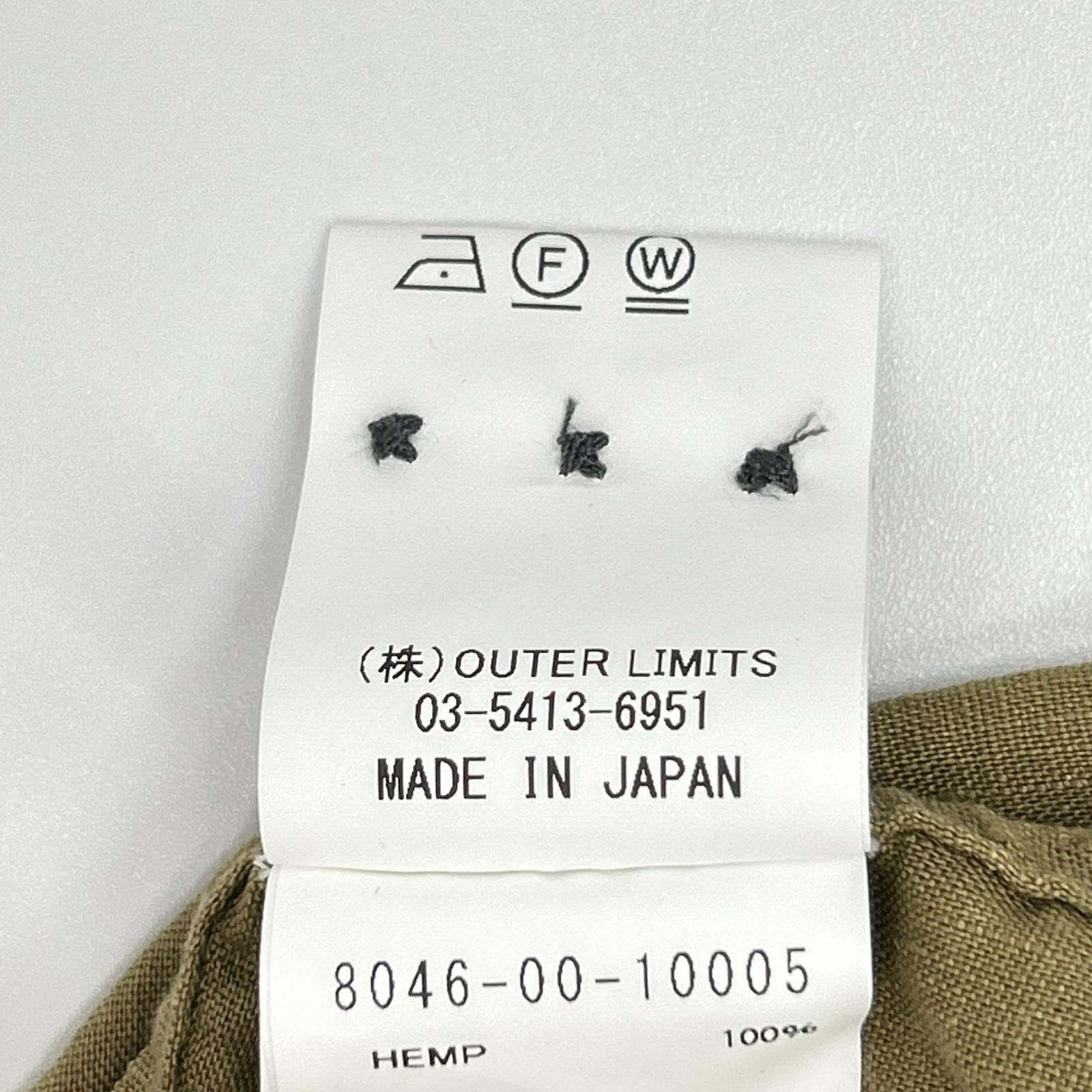 NIGEL CABOURN 奈杰尔卡伯恩 8046-00-10005 卡其色 英式军官衬衫 上衣