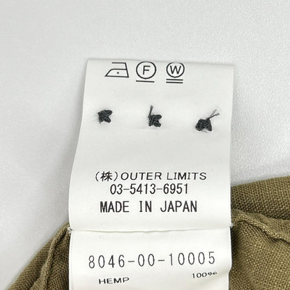 NIGEL CABOURN 奈杰尔卡伯恩 8046-00-10005 卡其色 英式军官衬衫 上衣